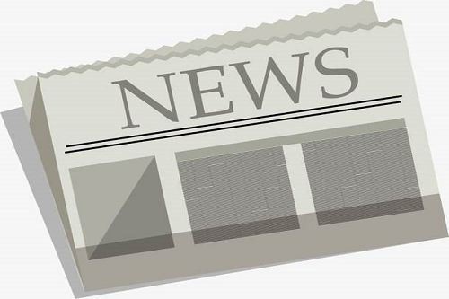 مقدمة من أجهزة التوجيه الصناعية 5G